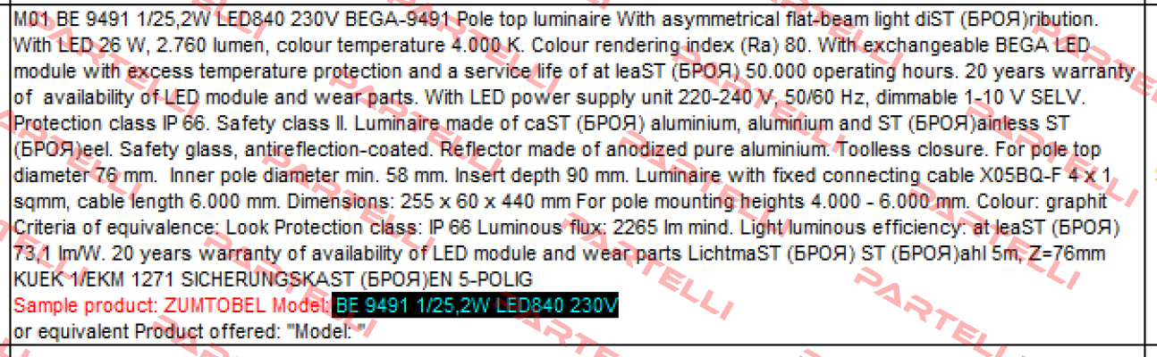  BE 9491 1/25,2W LED840 230V  Zumtobel