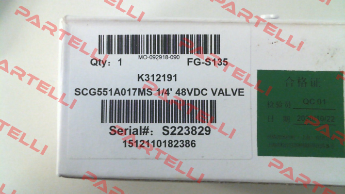 G551A017MS 48VDC Asco