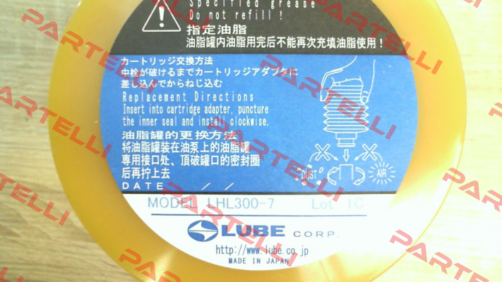 p/n: 249112 type: LHL-300-7 Lube