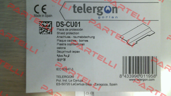 DS-CU01 Telergon