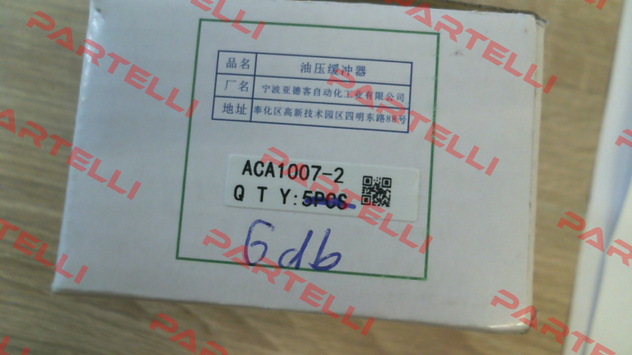 ACA1007-2 Airtac