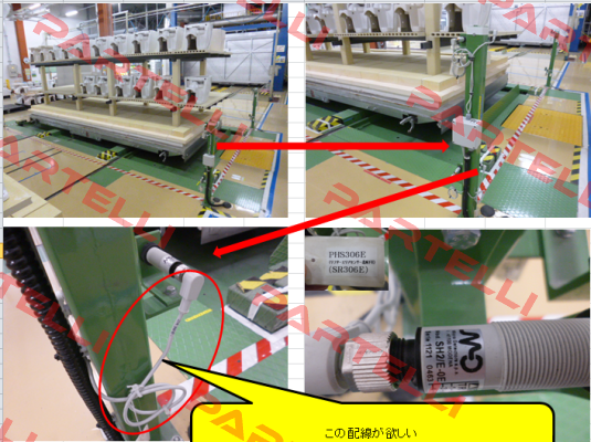 320000000111 (SH2/E-0E)  Micro Detectors / Diell (now Datasensing)