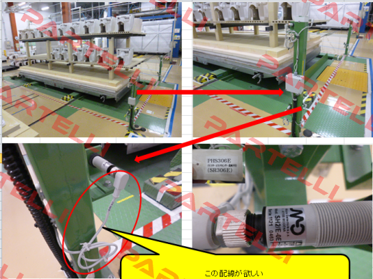 320000000111 (SH2/E-0E)  Micro Detectors / Diell