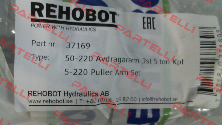 5-220 Puller Arm Set Rehobot
