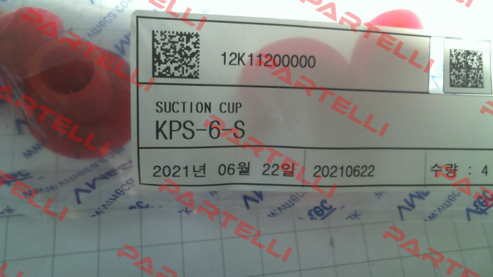 KPS-6S Vmeca