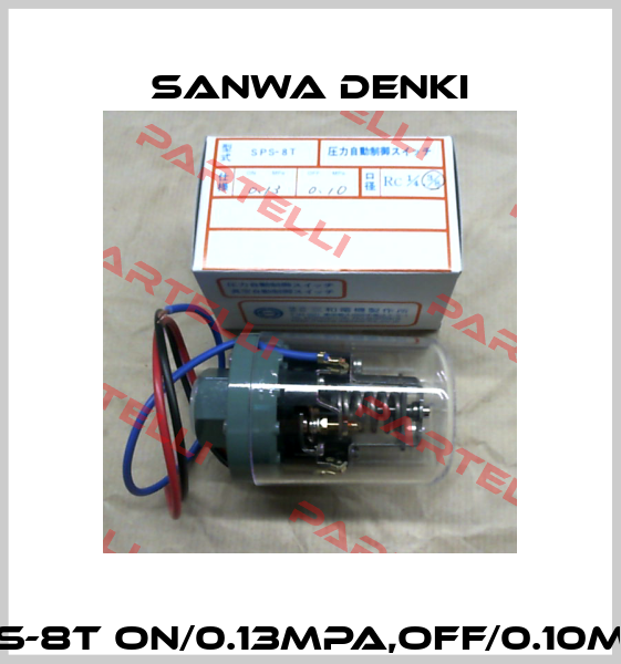 SPS-8T ON/0.13MPa,OFF/0.10MPa Sanwa Denki