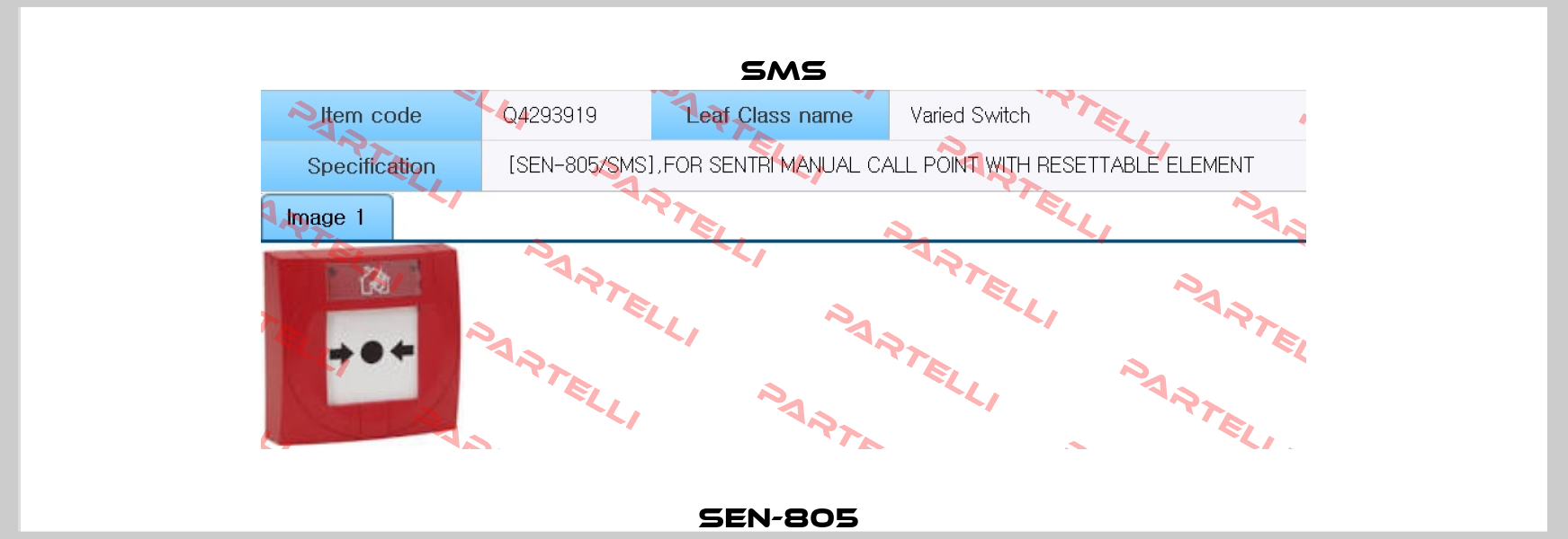 SEN-805  SMS