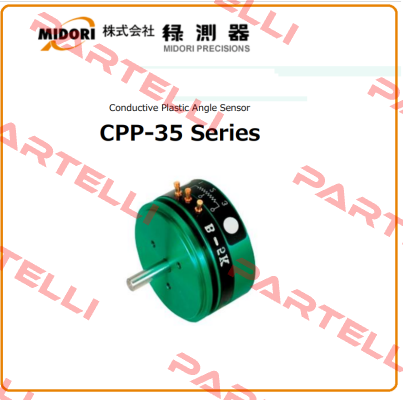 CPP-35B Green Pot