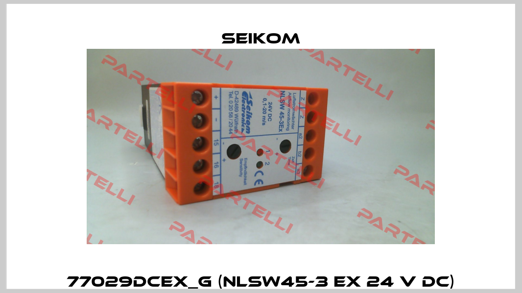 77029DCEx_G (NLSW45-3 Ex 24 V DC) Seikom