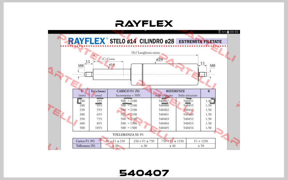 540407 Rayflex