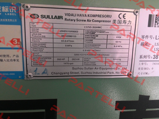 LS25S-350HWC  Sullair