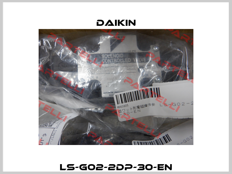 LS-G02-2DP-30-EN Daikin