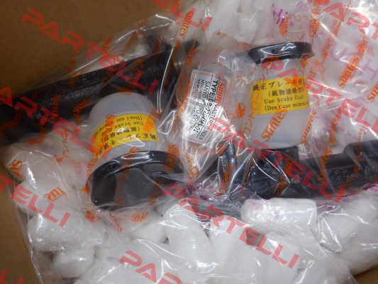 DB-2204MS-01 Suntes