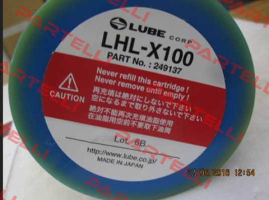 LU-07-2695  Lube